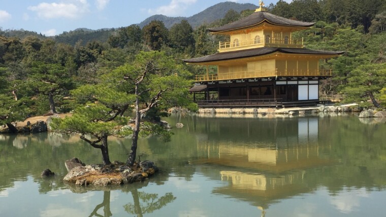 Kinkaku-ji, the Golden Pavilion