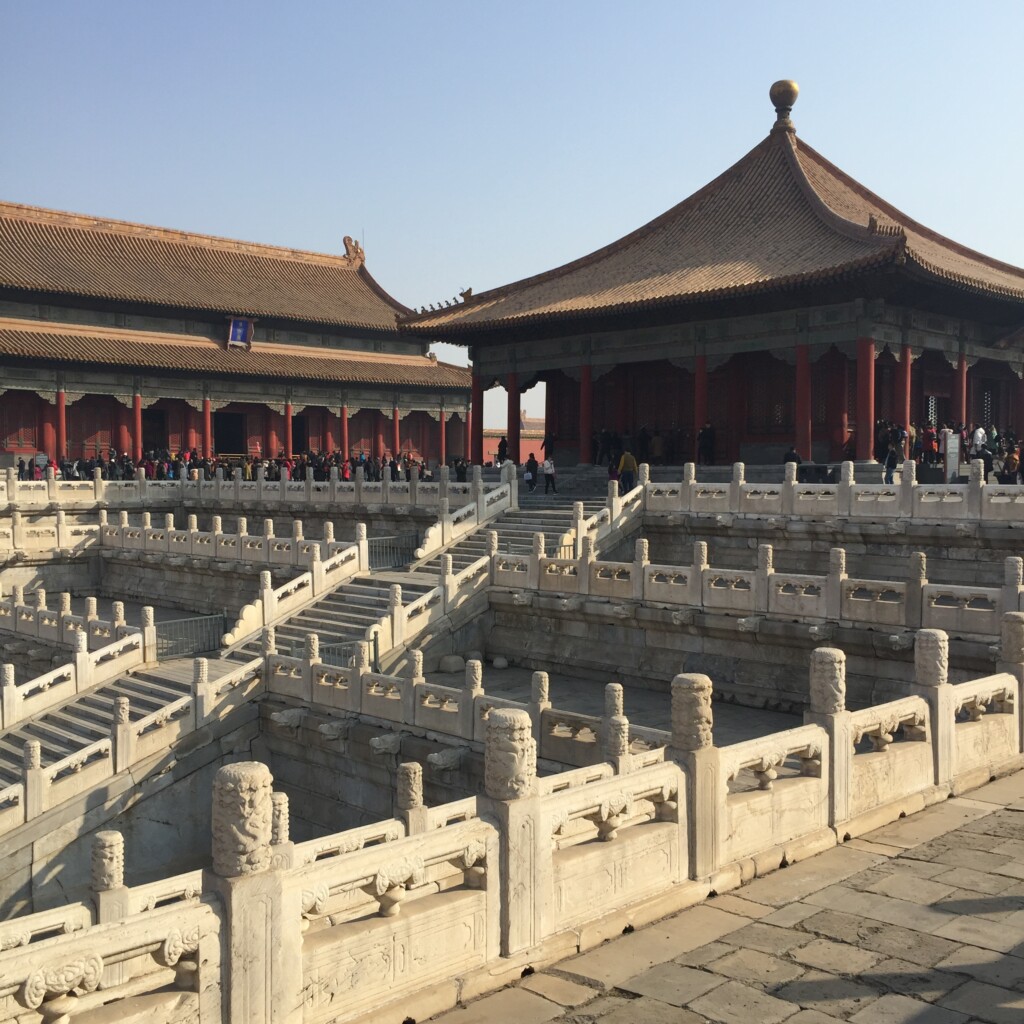 Forbidden City Beijing
