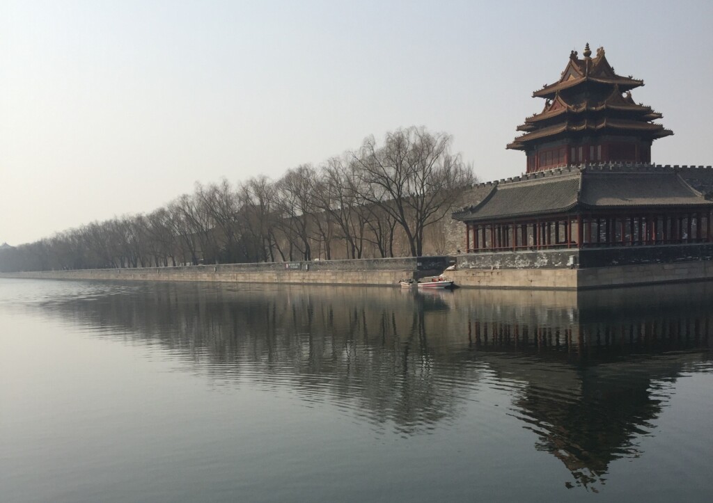 Walls of Forbidden City