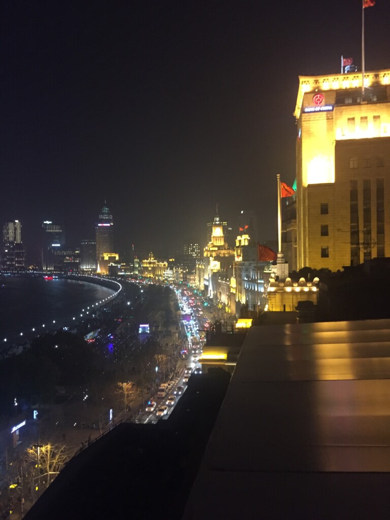 The Bund