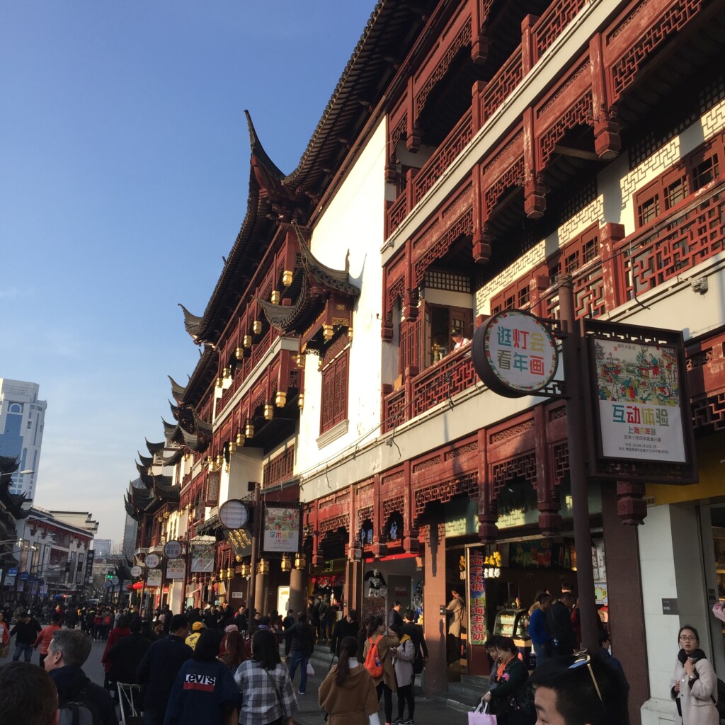 yuyuan bazaar Shanghai