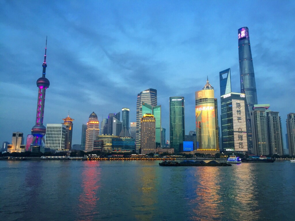 View of Shanghai from the Bund