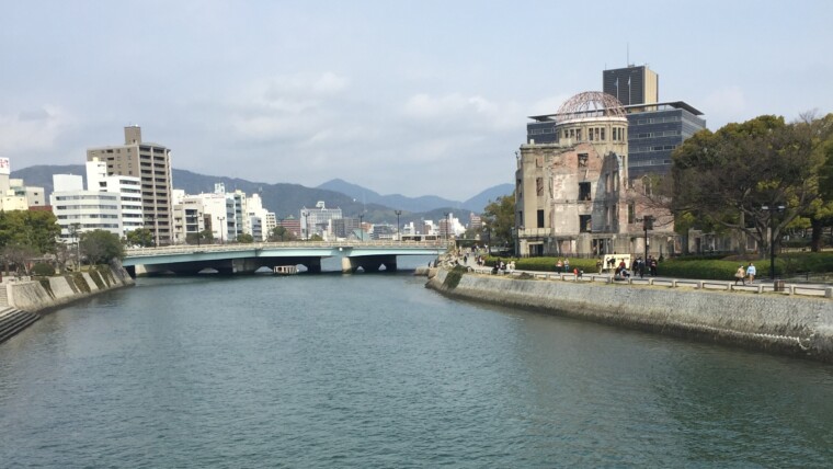 Hiroshima Japan