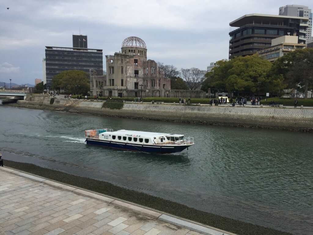 A Bomb Dome in Hiroshima