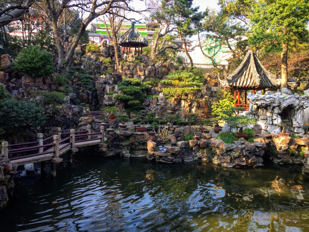 Yu Garden