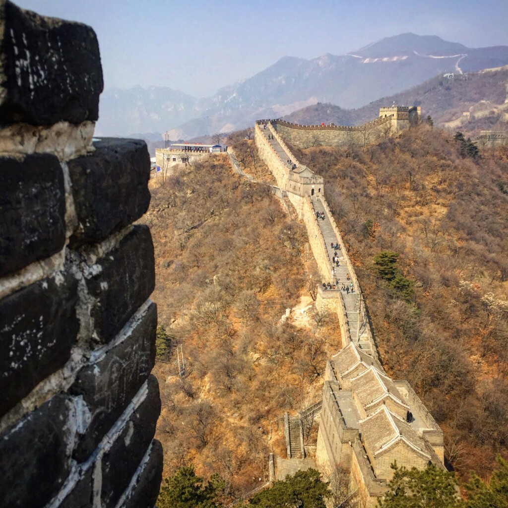 Great Wall of China