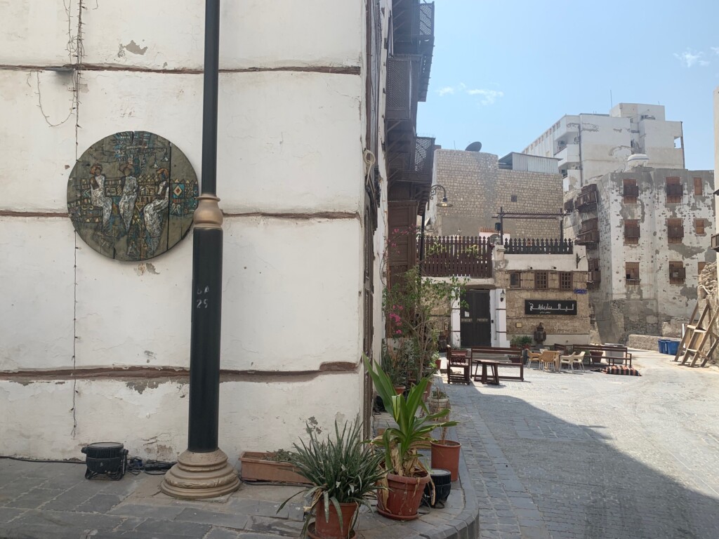 Al Balad in Jeddah