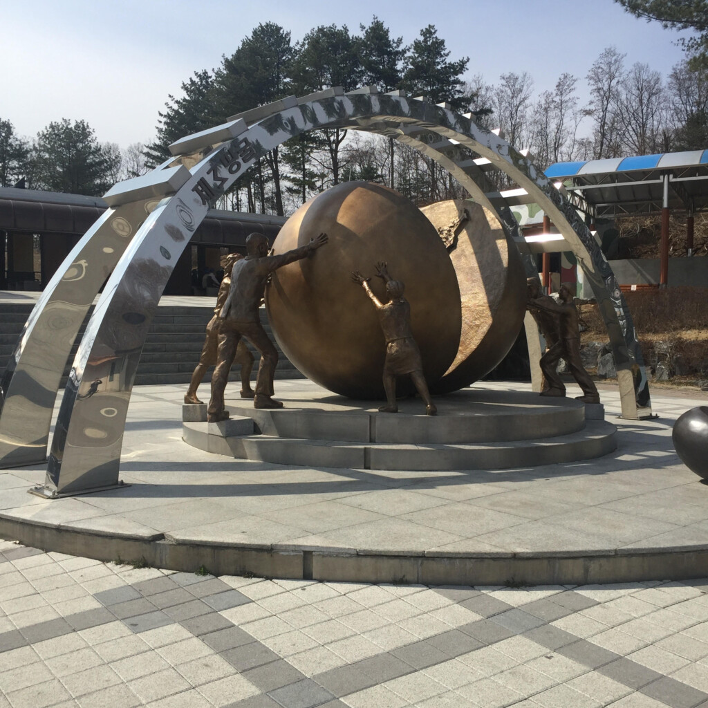 Statue at DMZ