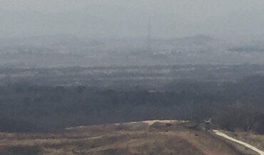 View from Observatory in DMZ