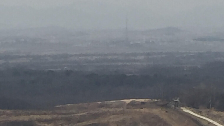 View from Observatory in DMZ