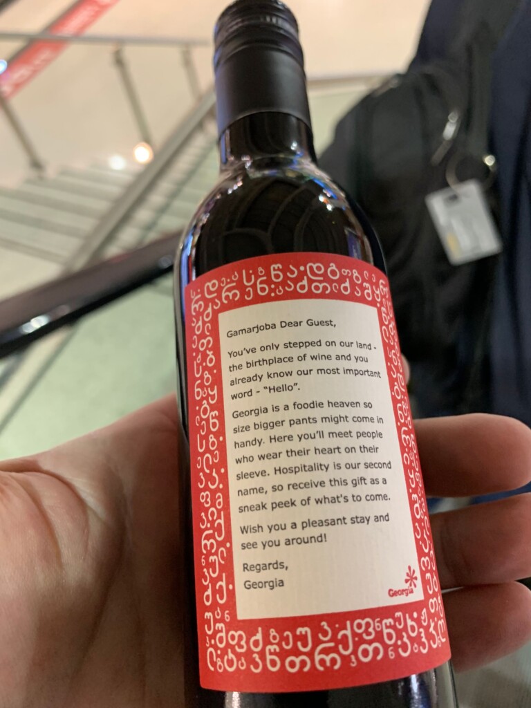 welcome wine at customs