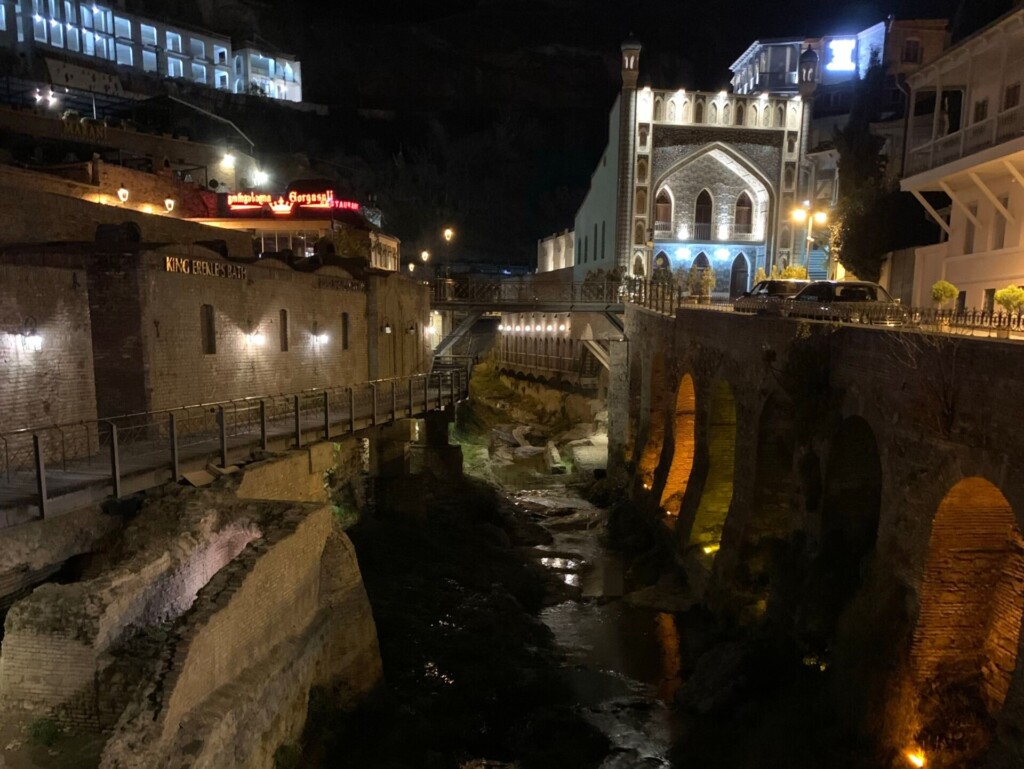 Old Town Tbilisi
